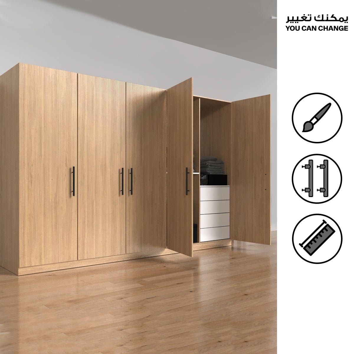 Custom Wardrobe - Saveit