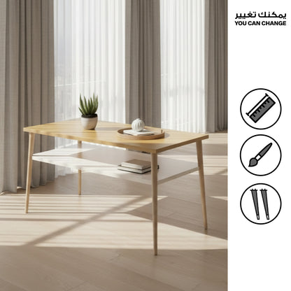 Natural Wood Coffee Table