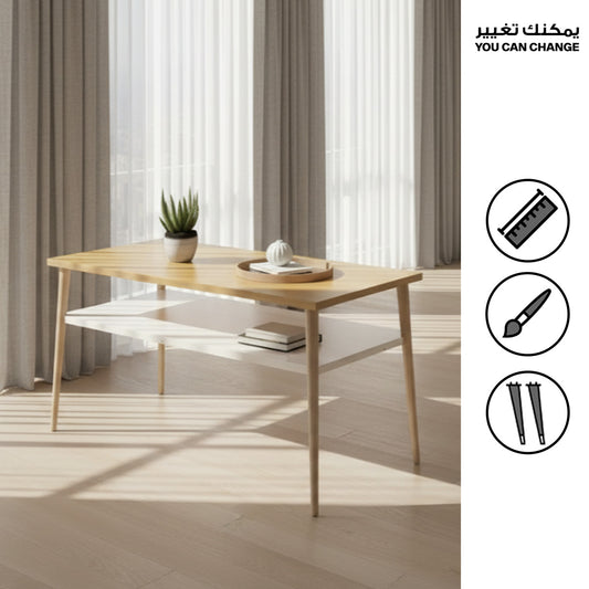 Natural Wood Coffee Table