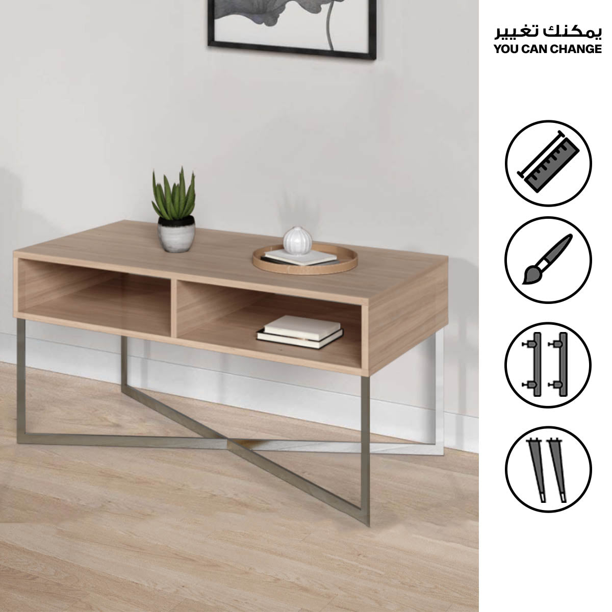 تصنيع طاولة قهوة بادراج على حسب تصميمك